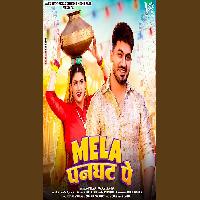 Mela Panghat Pe Pranjal Dahiya Ft Aman Jaji New Haryanvi Song 2025 By Raj Mawar,Anjali99 Poster